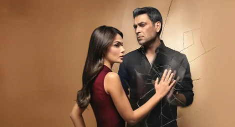 مسلسل المدينة البعيدة الحلقة 64