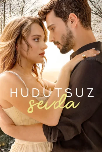 مسلسل حب بلا حدود